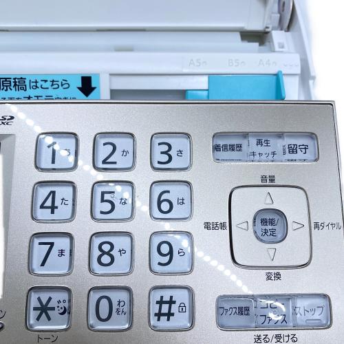 Panasonic (パナソニック) 子機付電話機 KX-PD750DL-N