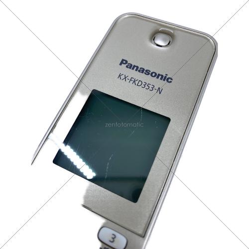 Panasonic (パナソニック) 子機付電話機 KX-PD750DL-N
