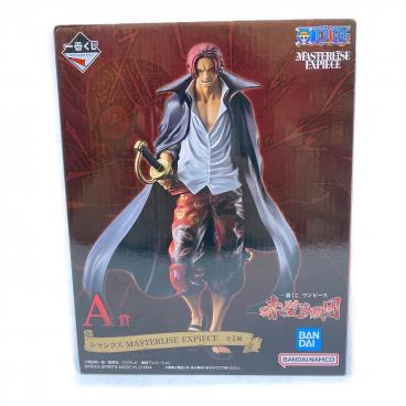 キーワード：一番くじ ワンピース】商品一覧｜中古・リサイクル