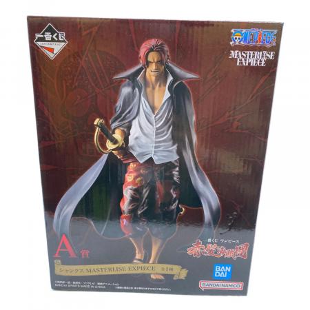 一番くじ ワンピース 赤髪海賊団 MASTERLISE フィギュア BANDAI (バンダイ) 「一番くじ ワンピース 赤髪海賊団」 MASTERLISE