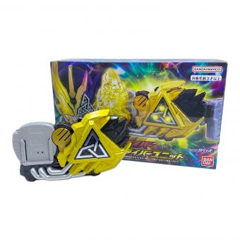 仮面ライダーリバイス (カメンライダーリバイス) DXキメラドライバー＆ジュウガドライバーユニット 仮面ライダー