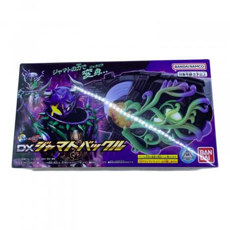 仮面ライダーギーツ (カメンライダーギーツ) DXジャマトバックル 仮面