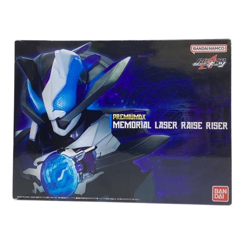 仮面ライダーギーツ (カメンライダーギーツ) DXメモリアルレーザーレイズライザー 仮面ライダー