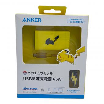 Anker (アンカー) 充電器 USB急速充電器 65W ピカチュウモデル