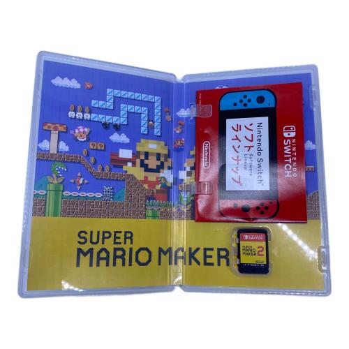 任天堂 (ニンテンドウ) スーパーマリオメーカー2 Nintendo Switch用ソフト CERO A (全年齢対象)