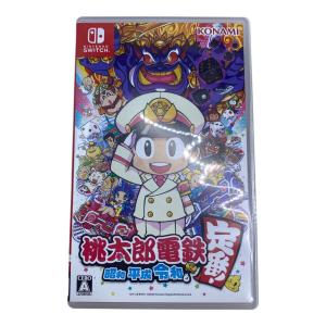 コナミデジタルエンタテインメント 桃太郎電鉄 ~昭和 平成 令和もていばん!~ Nintendo Switch用ソフト CERO A (全年齢対象)