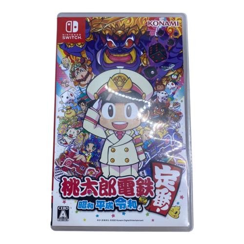 コナミデジタルエンタテインメント 桃太郎電鉄 ~昭和 平成 令和もていばん!~ Nintendo Switch用ソフト CERO A (全年齢対象)