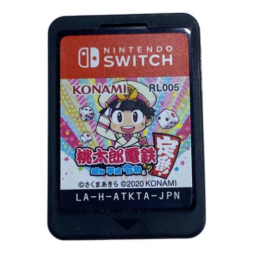 コナミデジタルエンタテインメント 桃太郎電鉄 ~昭和 平成 令和もていばん!~ Nintendo Switch用ソフト CERO A (全年齢対象)