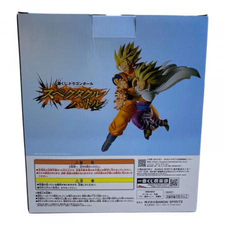 ドラゴンボール E賞 孫悟空＆孫悟飯 フィギュア｜トレファクONLINE