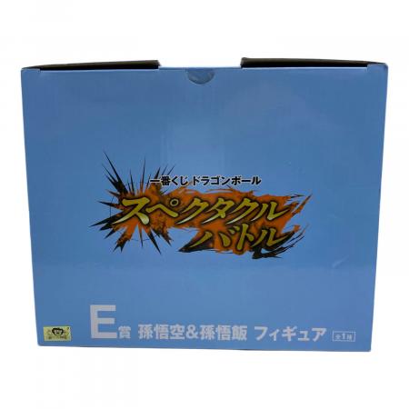 ドラゴンボール E賞 孫悟空＆孫悟飯 フィギュア｜トレファクONLINE