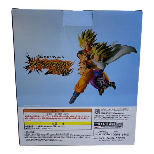 ドラゴンボール　E賞 孫悟空＆孫悟飯 フィギュア