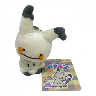 Pokemon Center (ポケモンセンター) ギラティナ（オリジンフォルム