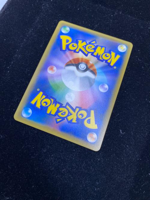 レッドのピカチュウ ポケモンカード 270/SM-P