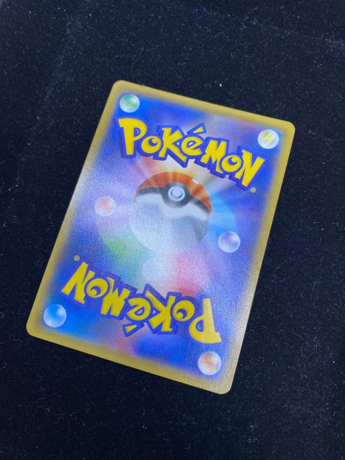 ヨコハマのピカチュウ ポケモンカード 282/SM-P