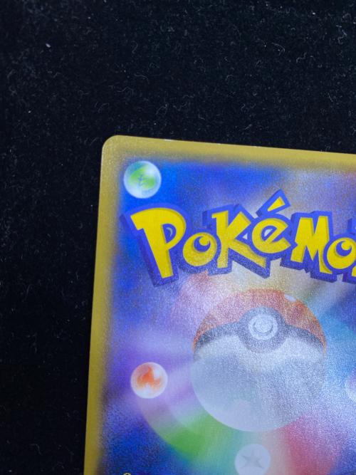 ヨコハマのピカチュウ ポケモンカード 282/SM-P