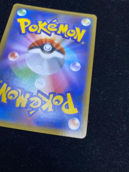 ヨコハマのピカチュウ ポケモンカード 282/SM-P