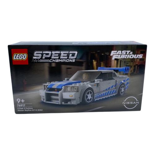 LEGO (レゴ) スピードチャンピオン ワイルド・スピード 日産スカイラインGT-R レゴブロック
