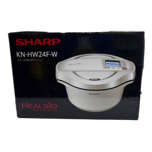 SHARP (シャープ) ヘルシオ ホットクック KN-HW24F-W