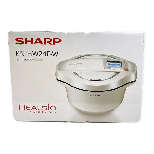 SHARP (シャープ) ヘルシオ ホットクック KN-HW24F-W