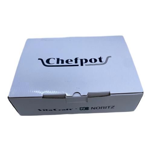 NORITZ (ノーリツ) グリル鍋 Ｃhefpot(シェフポット)
