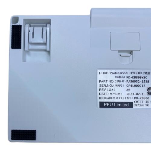 HHKB (ハッピーハッキングキーボード) キーボード PD-KB800YSC HHKB Professional HYBRID  ホワイト
