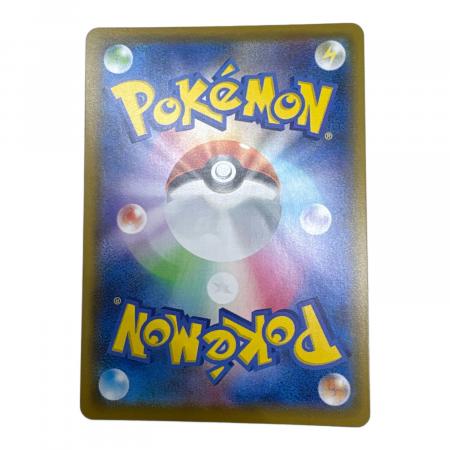 ピカチュウ V-UNION 4枚セット ポケモンカード RRR｜トレファクONLINE