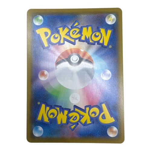 ピカチュウ V-UNION 4枚セット ポケモンカード RRR
