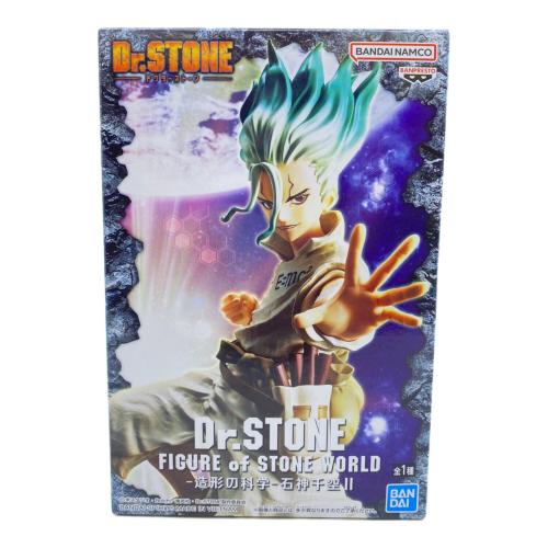 BANDAI (バンダイ) 石神千空 「Dr.STONE」 FIGURE of STONE WORLD-造形の科学-石神千空II フィギュア