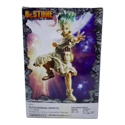 BANDAI (バンダイ) 石神千空 「Dr.STONE」 FIGURE of STONE WORLD-造形の科学-石神千空II フィギュア
