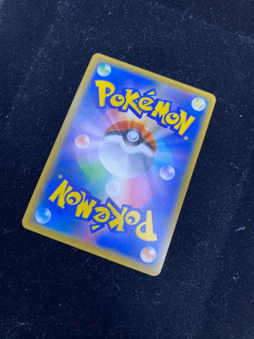 レッドのピカチュウ ポケモンカード 270/SM-P @