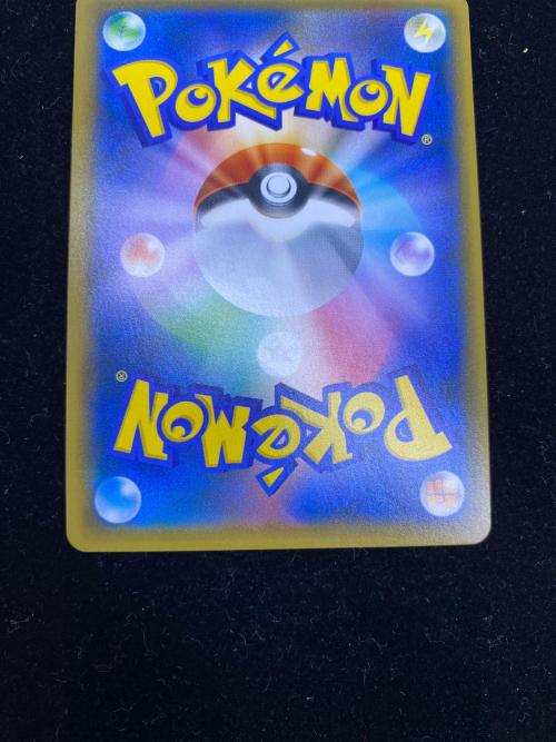 レッドのピカチュウ ポケモンカード 270/SM-P @