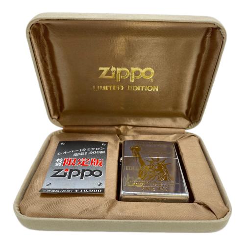 ZIPPO (ジッポ) オイルライター シルバー10ミクロン・限定1000個・1997年製