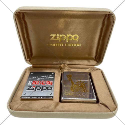 ZIPPO (ジッポ) オイルライター シルバー10ミクロン・限定1000個・1997年製