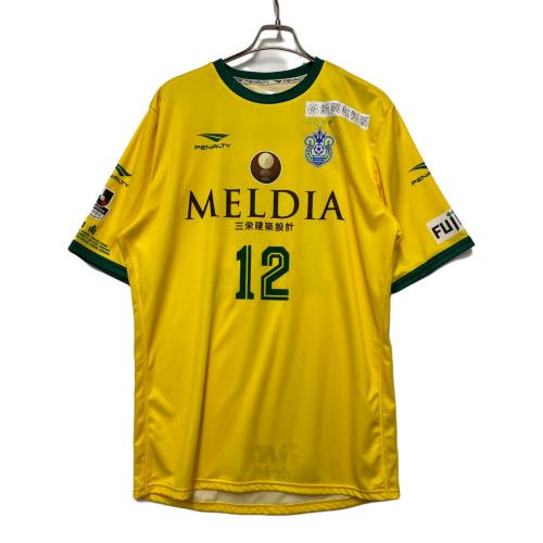 湘南ベルマーレ (ショウナンベルマーレ) サッカーユニフォーム メンズ 3XO イエロー×グリーン