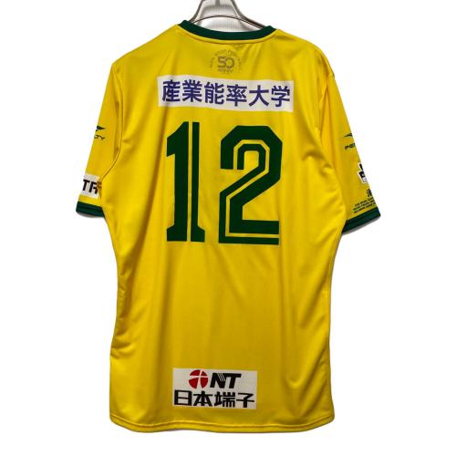 湘南ベルマーレ (ショウナンベルマーレ) サッカーユニフォーム メンズ 3XO イエロー×グリーン