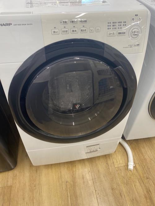 SHARP (シャープ) ドラム式洗濯乾燥機 ES-S7H-WL 2022年製