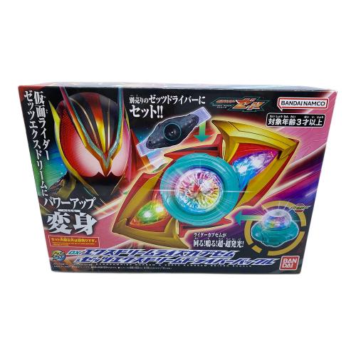 仮面ライダーゼッツ (カメンライダーゼッツ) 仮面ライダー 『仮面ライダーゼッツ』 DXエクスドリームライズカプセム＆ゼッツエクスドリームドライバーバックル