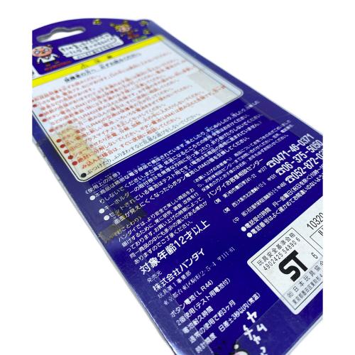 BANDAI (バンダイ) たまごっち 初代たまごっち ホワイト