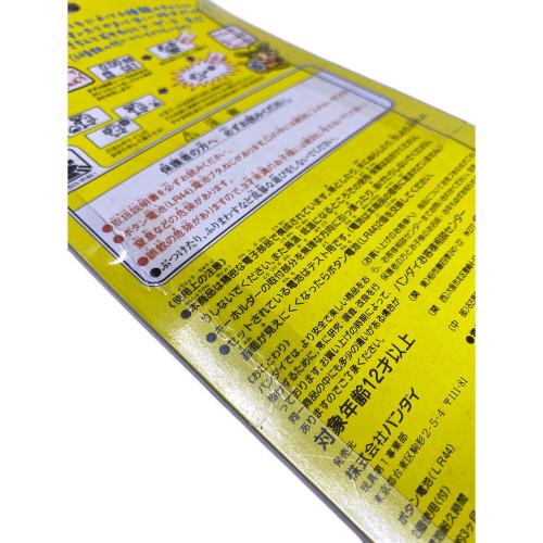 BANDAI (バンダイ) たまごっち 新種発見！！たまごっち クリアカラー 未開封品のため動作未確認