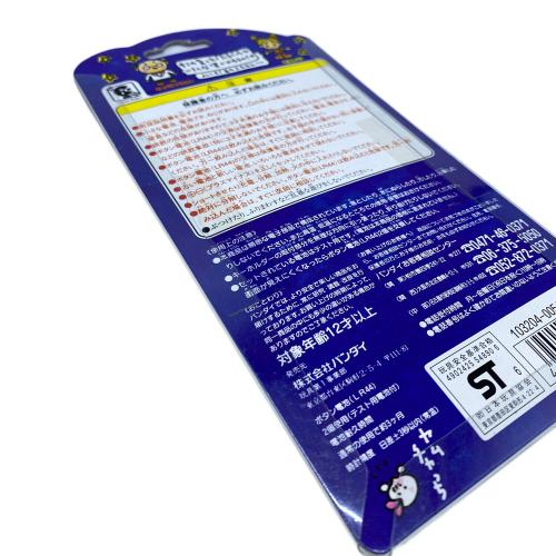 BANDAI (バンダイ) たまごっち 初代たまごっち ホワイト