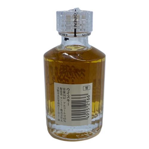 サントリー 響 ジャパニーズウィスキー 17年 50ml