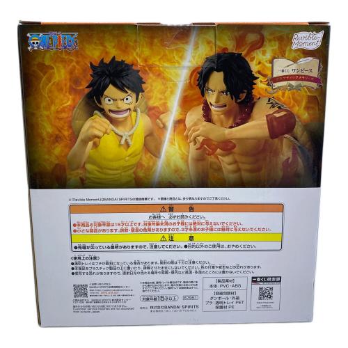 ONE PIECE (ワンピース) ラストワン賞 Revible Moment エース＆ルフィ