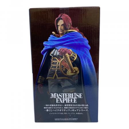一番くじ ONE PIECE -エルバフ編- GIANT BASH!! Vol.1 E賞 フィガー