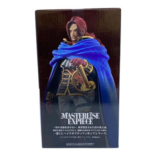 一番くじ ONE PIECE -エルバフ編- GIANT BASH!! Vol.1 E賞 フィガーランド・シャムロック聖