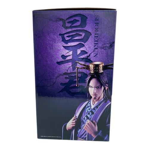一番くじ 春秋戦国大戦キングダム 知と武の両輪 MASTERLISE A賞 昌平君