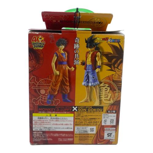 BANPRESTO (バンプレスト) 孫悟空(ルフィスタイル) 「ドラゴンボールZ×ワンピース」 DX組立式フィギュア フィギュア