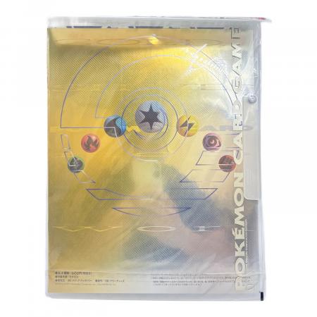 ポケモンカードneo プレミアムファイル ポケモンカード