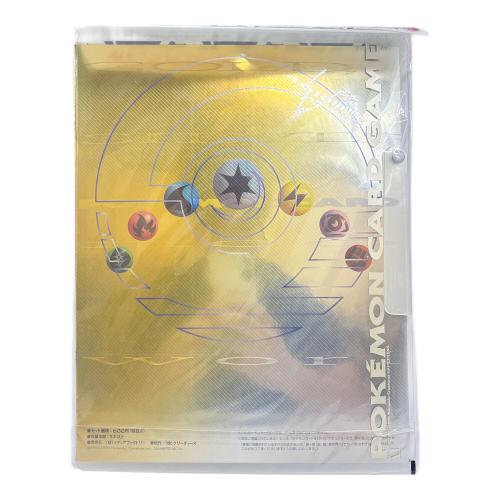 ポケモンカードneo プレミアムファイル ポケモンカード @ ポケットモンスター金・銀発売記念