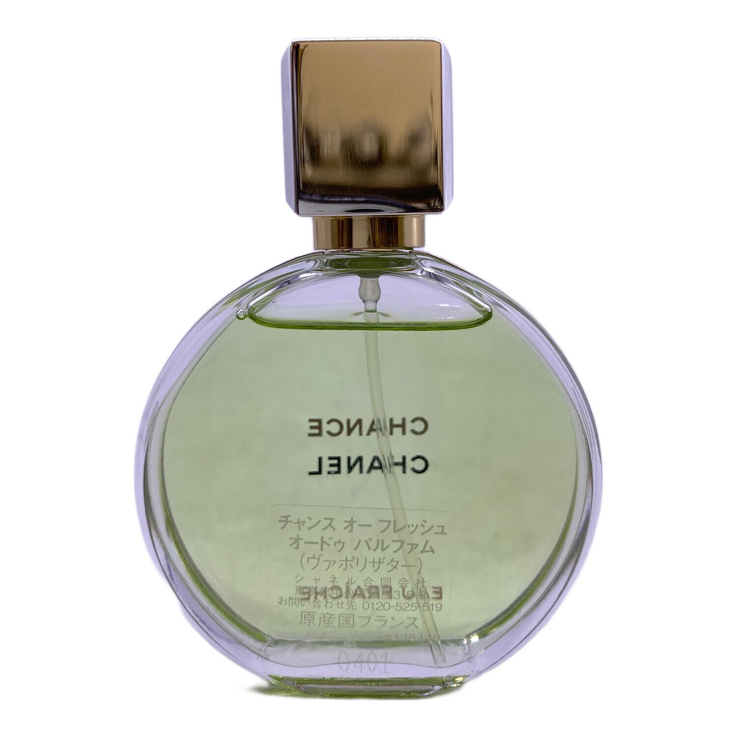 シャネル　オードパルファム CHANEL (シャネル) オードパルファム 35ml 残量80%-99% チャンス オー