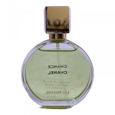 CHANEL (シャネル) オードパルファム 35ml 残量80%-99% チャンス オー